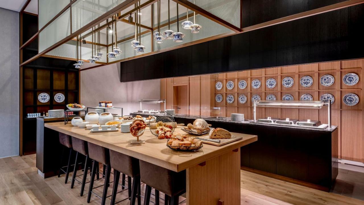 Stuttgart Marriott Sindelfingen